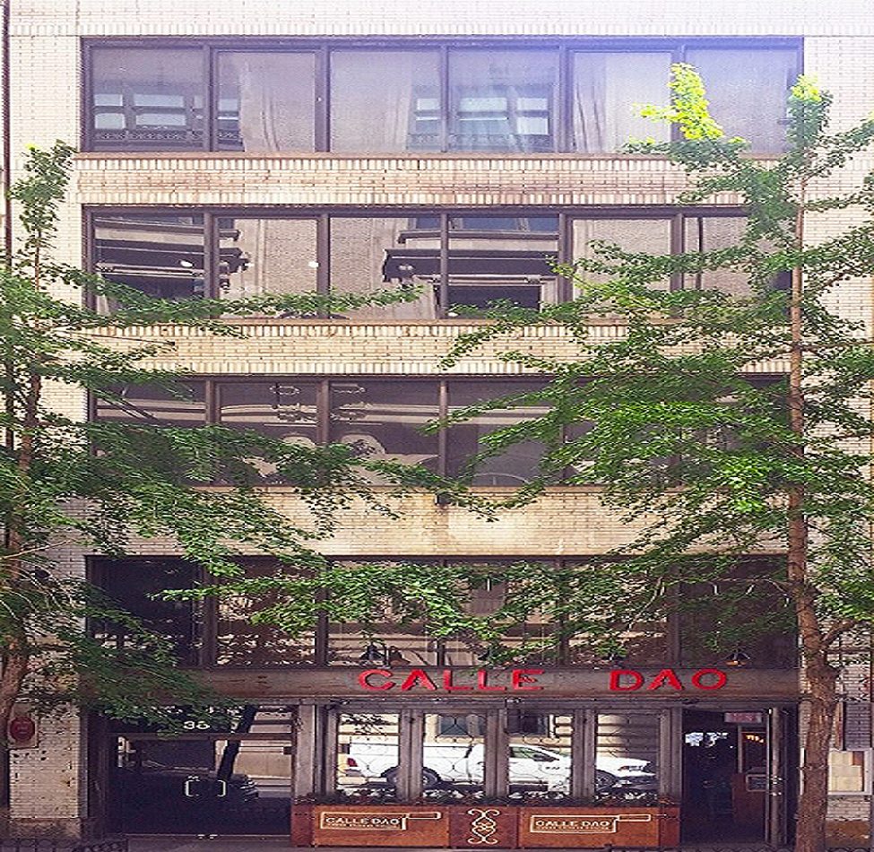 Facade of The Modern Arts Building
